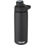CamelBak® Chute mag 600 ml vakuumisolerad flaska i koppar -