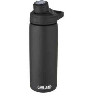 CamelBak® Chute mag 600 ml vakuumisolerad flaska i koppar -