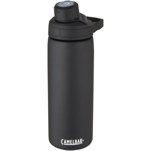 CamelBak® Chute mag 600 ml vakuumisolerad flaska i koppar -